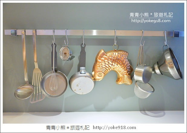 小宅革命賞屋》打造一個夢想中的家~小家庭也可以有大空間 @青青小熊*旅遊札記 小宅革命賞屋》打造一個夢想中的家~小家庭也可以有大空間 @青青小熊*旅遊札記