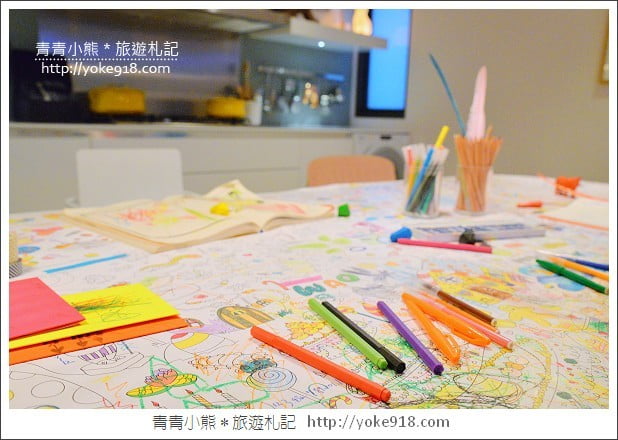 小宅革命賞屋》打造一個夢想中的家~小家庭也可以有大空間 @青青小熊*旅遊札記 小宅革命賞屋》打造一個夢想中的家~小家庭也可以有大空間 @青青小熊*旅遊札記