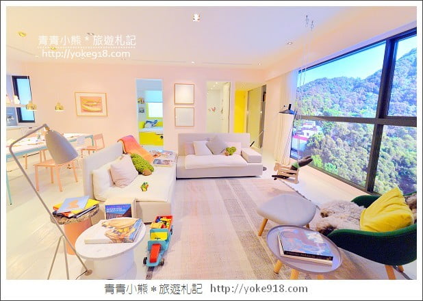 小宅革命賞屋》打造一個夢想中的家~小家庭也可以有大空間 @青青小熊*旅遊札記 小宅革命賞屋》打造一個夢想中的家~小家庭也可以有大空間 @青青小熊*旅遊札記