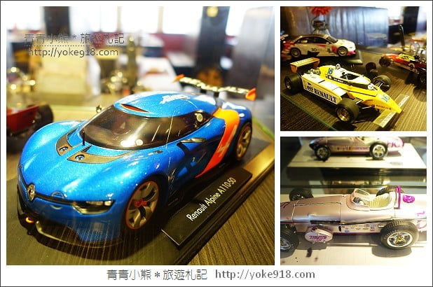 車車火鍋》桃園火鍋吃到飽.適合親子的車車火鍋(中壢中美村親子餐廳) @青青小熊*旅遊札記 車車火鍋》桃園火鍋吃到飽.適合親子的車車火鍋(中壢中美村親子餐廳) @青青小熊*旅遊札記