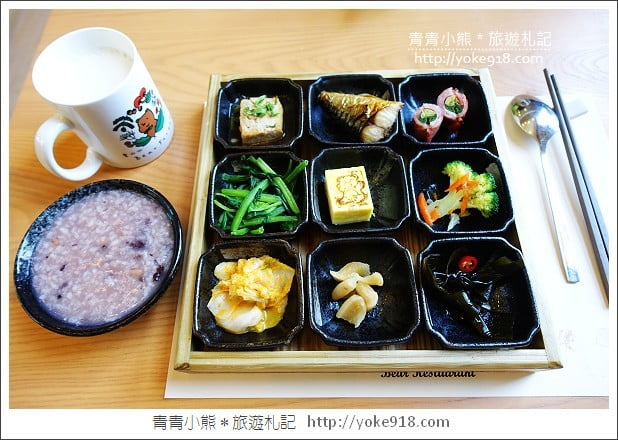 有熊的森林villa》花蓮民宿推薦.雲山水有熊的森林~擁有超夢幻湖景相伴 @青青小熊*旅遊札記 有熊的森林villa》花蓮民宿推薦.雲山水有熊的森林~擁有超夢幻湖景相伴 @青青小熊*旅遊札記