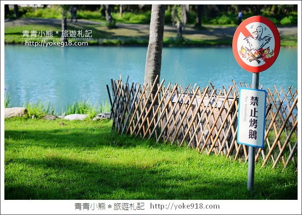 有熊的森林villa》花蓮民宿推薦.雲山水有熊的森林~擁有超夢幻湖景相伴 @青青小熊*旅遊札記 有熊的森林villa》花蓮民宿推薦.雲山水有熊的森林~擁有超夢幻湖景相伴 @青青小熊*旅遊札記