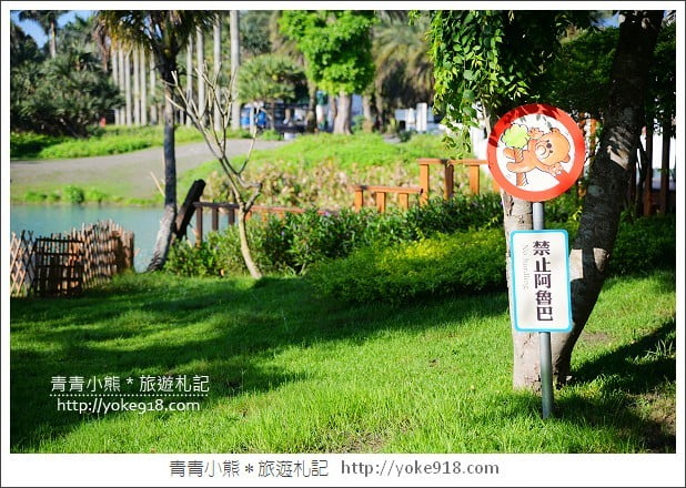 有熊的森林villa》花蓮民宿推薦．雲山水有熊的森林~擁有超夢幻湖景相伴 @青青小熊＊旅遊札記