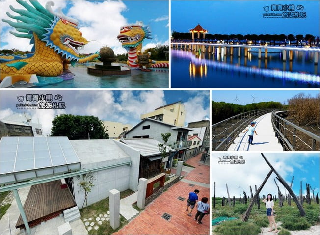 彰化IG旅遊景點》2026彰化最熱門打卡景點有哪些.走海空步道、賞夜景、約會去 @青青小熊*旅遊札記 彰化IG旅遊景點》2026彰化最熱門打卡景點有哪些.走海空步道、賞夜景、約會去 @青青小熊*旅遊札記