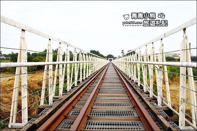 雲林景點》虎尾鐵橋.百年鐵橋~親子同遊散步去 @青青小熊*旅遊札記 雲林景點》虎尾鐵橋.百年鐵橋~親子同遊散步去 @青青小熊*旅遊札記