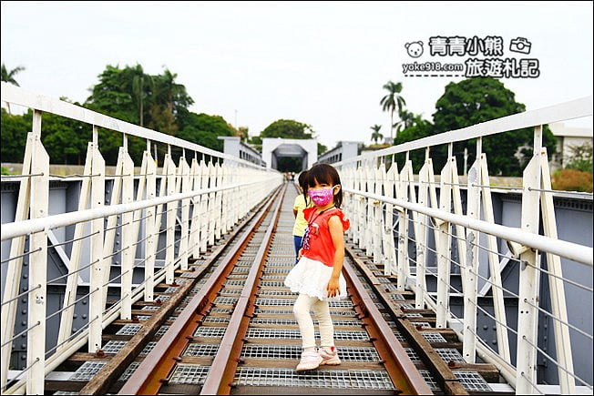 雲林景點》虎尾鐵橋.百年鐵橋~親子同遊散步去 @青青小熊*旅遊札記 雲林景點》虎尾鐵橋.百年鐵橋~親子同遊散步去 @青青小熊*旅遊札記