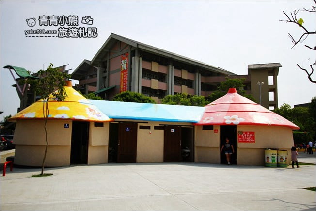 苗栗景點》灣麗親子公園．苑裡全新開幕的親子公園~放電好所在 @青青小熊＊旅遊札記