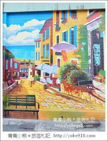 雲林彩繪村》頂溪屋頂上的貓.3D貓彩繪村好逼真 @青青小熊*旅遊札記 雲林彩繪村》頂溪屋頂上的貓.3D貓彩繪村好逼真 @青青小熊*旅遊札記