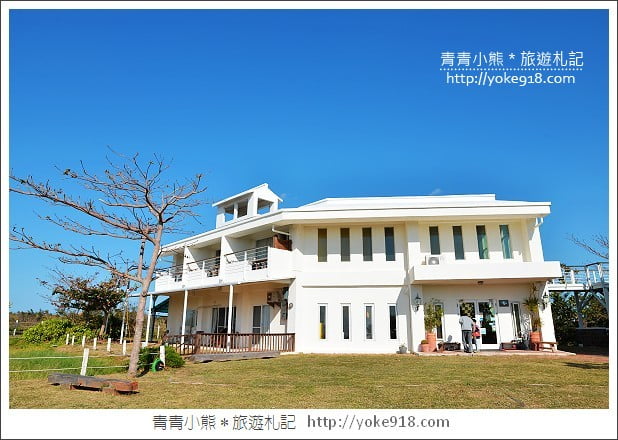 墾丁住哪裡》墾丁卡米克民宿.滿天星斗陪伴~觀海湯屋溫泉民宿 @青青小熊*旅遊札記 墾丁住哪裡》墾丁卡米克民宿.滿天星斗陪伴~觀海湯屋溫泉民宿 @青青小熊*旅遊札記