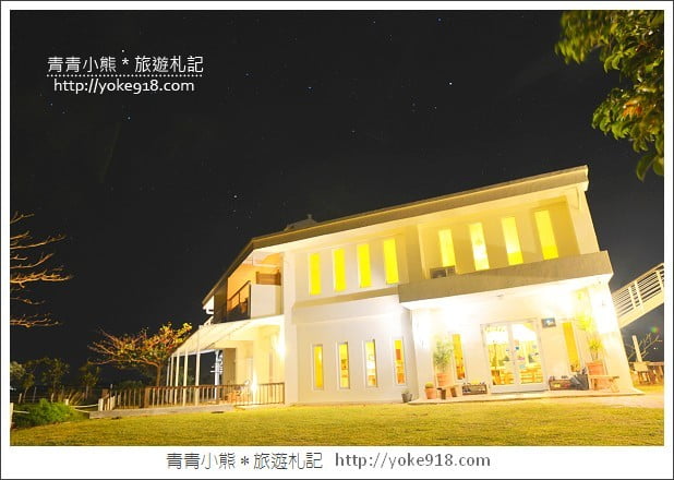 墾丁住哪裡》墾丁卡米克民宿.滿天星斗陪伴~觀海湯屋溫泉民宿 @青青小熊*旅遊札記 墾丁住哪裡》墾丁卡米克民宿.滿天星斗陪伴~觀海湯屋溫泉民宿 @青青小熊*旅遊札記