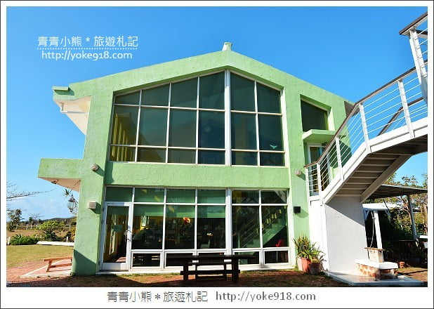 墾丁住哪裡》墾丁卡米克民宿.滿天星斗陪伴~觀海湯屋溫泉民宿 @青青小熊*旅遊札記 墾丁住哪裡》墾丁卡米克民宿.滿天星斗陪伴~觀海湯屋溫泉民宿 @青青小熊*旅遊札記