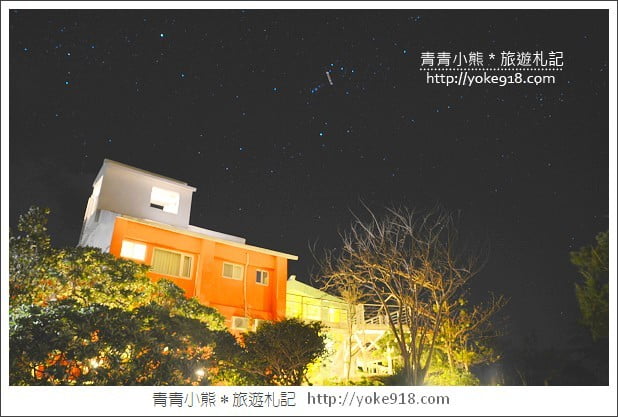 墾丁住哪裡》墾丁卡米克民宿.滿天星斗陪伴~觀海湯屋溫泉民宿 @青青小熊*旅遊札記 墾丁住哪裡》墾丁卡米克民宿.滿天星斗陪伴~觀海湯屋溫泉民宿 @青青小熊*旅遊札記