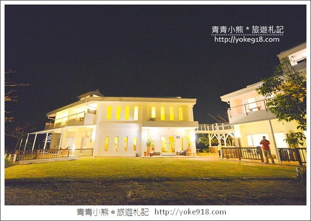 墾丁住哪裡》墾丁卡米克民宿.滿天星斗陪伴~觀海湯屋溫泉民宿 @青青小熊*旅遊札記 墾丁住哪裡》墾丁卡米克民宿.滿天星斗陪伴~觀海湯屋溫泉民宿 @青青小熊*旅遊札記
