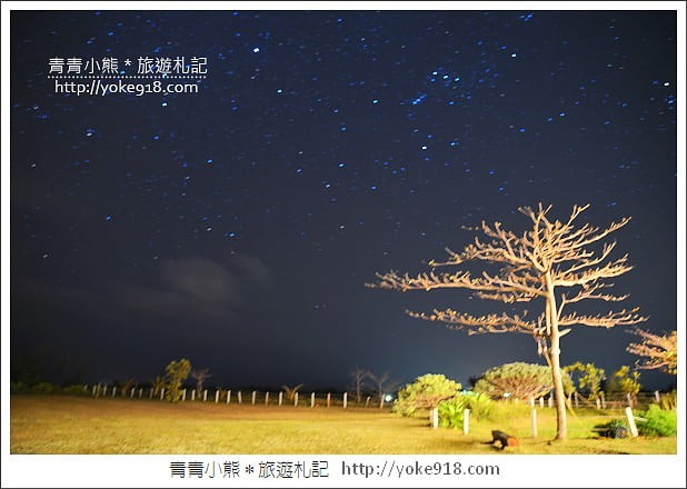 墾丁住哪裡》墾丁卡米克民宿.滿天星斗陪伴~觀海湯屋溫泉民宿 @青青小熊*旅遊札記 墾丁住哪裡》墾丁卡米克民宿.滿天星斗陪伴~觀海湯屋溫泉民宿 @青青小熊*旅遊札記