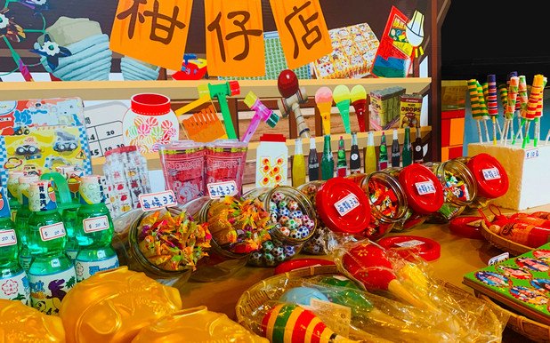 彰化飯店》統一鹿港文創會館.體驗鹿港風情&渡假好選擇 @青青小熊*旅遊札記 彰化飯店》統一鹿港文創會館.體驗鹿港風情&渡假好選擇 @青青小熊*旅遊札記