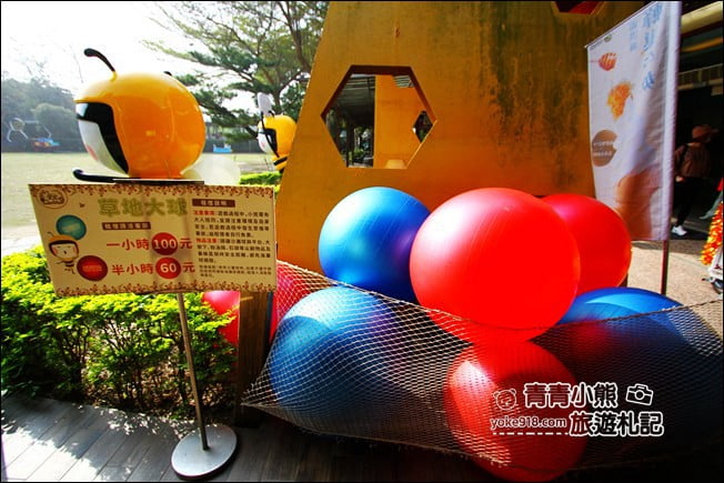 雲林景點》蜜蜂故事館，免門票親子景點，還有可愛的Q版的蜜蜂公仔 @青青小熊＊旅遊札記