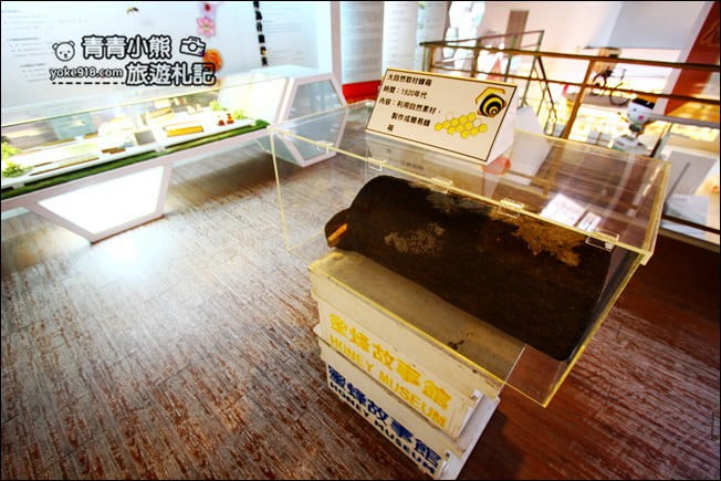 雲林景點》蜜蜂故事館,免門票親子景點,還有可愛的Q版的蜜蜂公仔 @青青小熊*旅遊札記 雲林景點》蜜蜂故事館,免門票親子景點,還有可愛的Q版的蜜蜂公仔 @青青小熊*旅遊札記