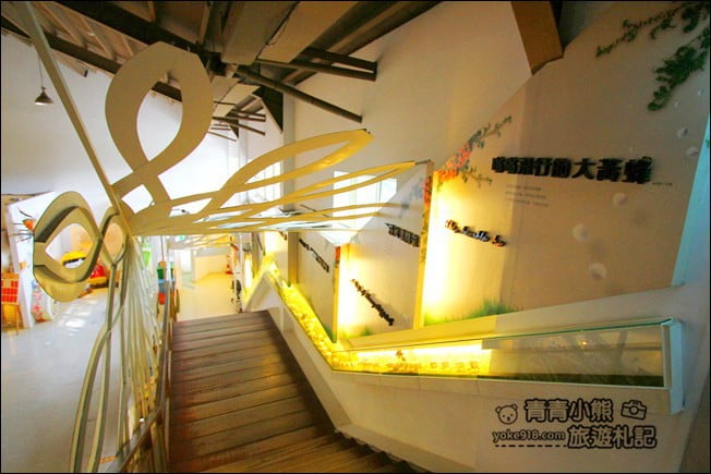 雲林景點》蜜蜂故事館，免門票親子景點，還有可愛的Q版的蜜蜂公仔 @青青小熊＊旅遊札記