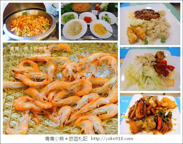 台北飯店》福容大飯店.來福容飯店渡假&賞福隆沙雕 @青青小熊*旅遊札記 台北飯店》福容大飯店.來福容飯店渡假&賞福隆沙雕 @青青小熊*旅遊札記