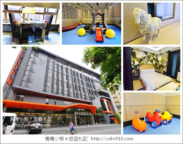 埔里住宿推薦》南投新飯店.冠月精品旅館~來南投住宿新選擇 @青青小熊*旅遊札記 埔里住宿推薦》南投新飯店.冠月精品旅館~來南投住宿新選擇 @青青小熊*旅遊札記