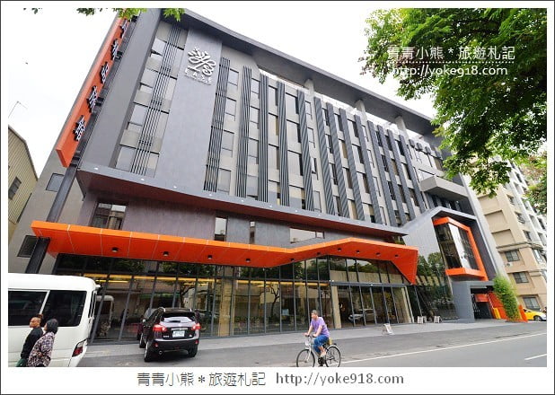 埔里住宿推薦》南投新飯店.冠月精品旅館~來南投住宿新選擇 @青青小熊*旅遊札記 埔里住宿推薦》南投新飯店.冠月精品旅館~來南投住宿新選擇 @青青小熊*旅遊札記