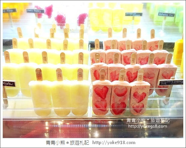 香港冰品推薦》ISEE iSEE水果雪條專賣店．銅鑼灣必吃的水果冰棒 @青青小熊＊旅遊札記