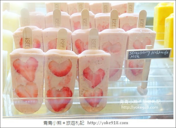 香港冰品推薦》ISEE iSEE水果雪條專賣店.銅鑼灣必吃的水果冰棒 @青青小熊*旅遊札記 香港冰品推薦》ISEE iSEE水果雪條專賣店.銅鑼灣必吃的水果冰棒 @青青小熊*旅遊札記