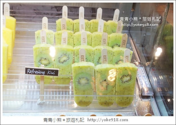 香港冰品推薦》ISEE iSEE水果雪條專賣店.銅鑼灣必吃的水果冰棒 @青青小熊*旅遊札記 香港冰品推薦》ISEE iSEE水果雪條專賣店.銅鑼灣必吃的水果冰棒 @青青小熊*旅遊札記