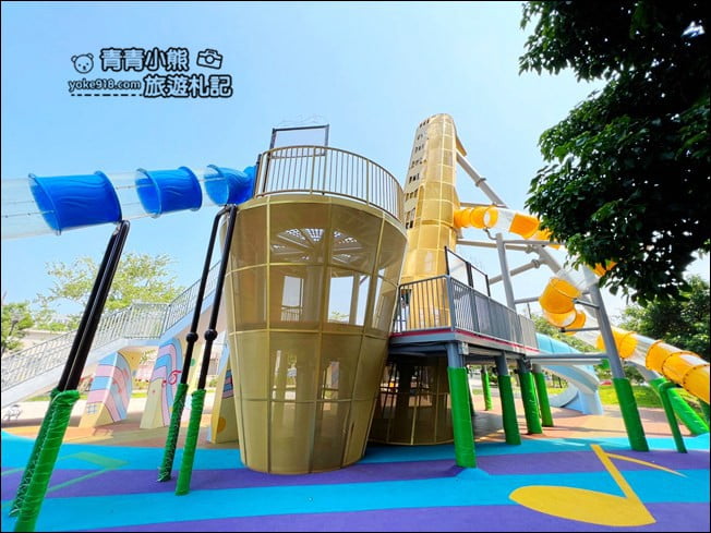 苗栗景點》頭份薩克斯風音樂公園~三層樓旋轉溜滑梯太好玩 @青青小熊*旅遊札記 苗栗景點》頭份薩克斯風音樂公園~三層樓旋轉溜滑梯太好玩 @青青小熊*旅遊札記