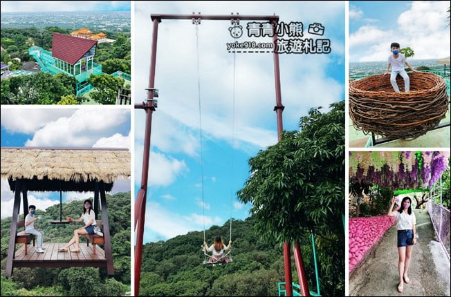 彰化景點》2026彰化一日遊怎麼玩.行程、景點美食一網打盡 @青青小熊*旅遊札記 彰化景點》2026彰化一日遊怎麼玩.行程、景點美食一網打盡 @青青小熊*旅遊札記