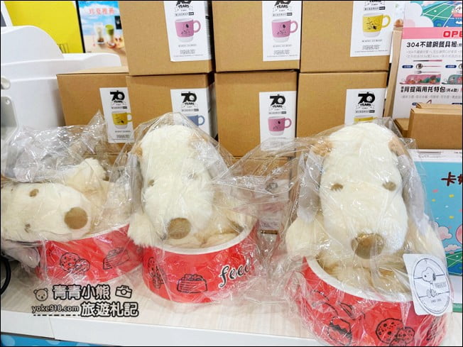 台中景點》大甲史努比7-11茂華門市，史努比控必訪~根本是史努力主題專賣店 @青青小熊＊旅遊札記