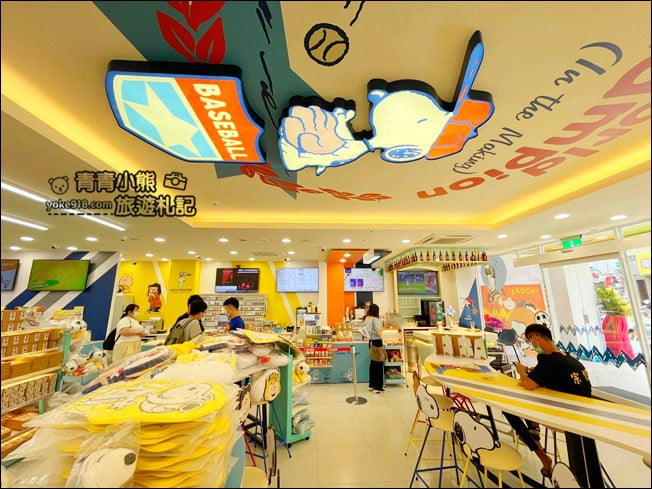 台中景點》大甲史努比7-11茂華門市，史努比控必訪~根本是史努力主題專賣店 @青青小熊＊旅遊札記
