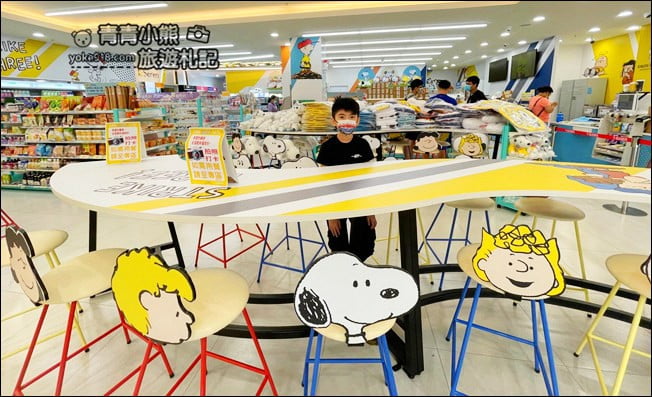 台中景點》大甲史努比7-11茂華門市，史努比控必訪~根本是史努力主題專賣店 @青青小熊＊旅遊札記