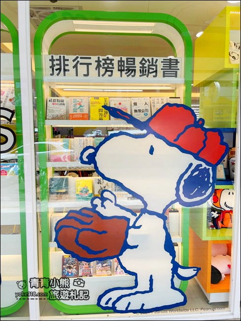 台中景點》大甲史努比7-11茂華門市，史努比控必訪~根本是史努力主題專賣店 @青青小熊＊旅遊札記