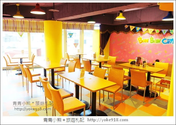 Bon Bon city》桃園親子景點.打造親子玩樂的快樂城市(已結束營業) @青青小熊*旅遊札記 Bon Bon city》桃園親子景點.打造親子玩樂的快樂城市(已結束營業) @青青小熊*旅遊札記