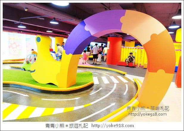 Bon Bon city》桃園親子景點．打造親子玩樂的快樂城市(已結束營業) @青青小熊＊旅遊札記