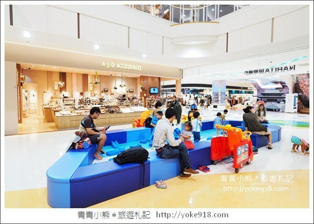 東京景點》AEON MALL成田店.永旺夢樂城成田~來成田機場搭機前的購物補貨好去處 @青青小熊*旅遊札記 東京景點》AEON MALL成田店.永旺夢樂城成田~來成田機場搭機前的購物補貨好去處 @青青小熊*旅遊札記