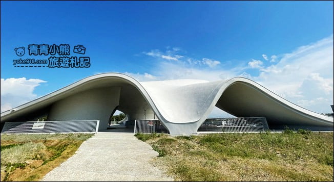 桃園新景點》永安海螺館．永安漁港內的最美建築，桃園最新打卡新地標 @青青小熊＊旅遊札記