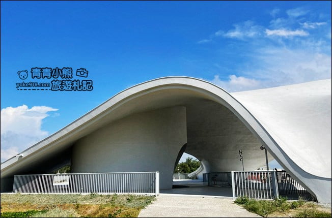 桃園新景點》永安海螺館．永安漁港內的最美建築，桃園最新打卡新地標 @青青小熊＊旅遊札記