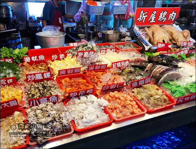 桃園新景點》永安海螺館．永安漁港內的最美建築，桃園最新打卡新地標 @青青小熊＊旅遊札記