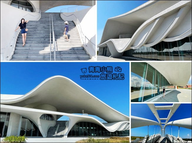 桃園新景點》永安海螺館．永安漁港內的最美建築，桃園最新打卡新地標 @青青小熊＊旅遊札記