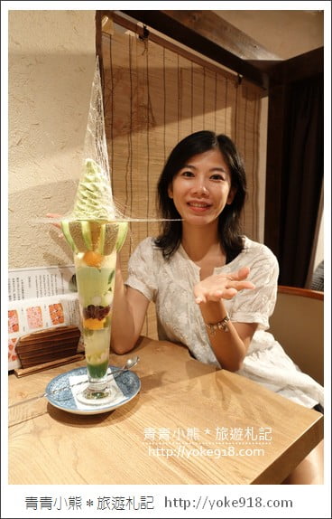 晴空塔冰淇淋》東京晴空塔旁必吃美食.超夢幻甜點推薦必吃 @青青小熊*旅遊札記 晴空塔冰淇淋》東京晴空塔旁必吃美食.超夢幻甜點推薦必吃 @青青小熊*旅遊札記