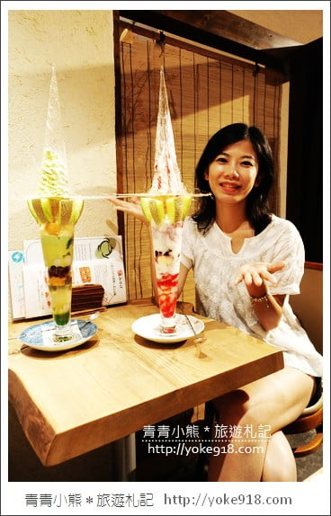 晴空塔冰淇淋》東京晴空塔旁必吃美食.超夢幻甜點推薦必吃 @青青小熊*旅遊札記 晴空塔冰淇淋》東京晴空塔旁必吃美食.超夢幻甜點推薦必吃 @青青小熊*旅遊札記
