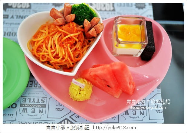 花蓮新民宿》噗嚨共民宿．具有設計風的質感民宿 @青青小熊＊旅遊札記