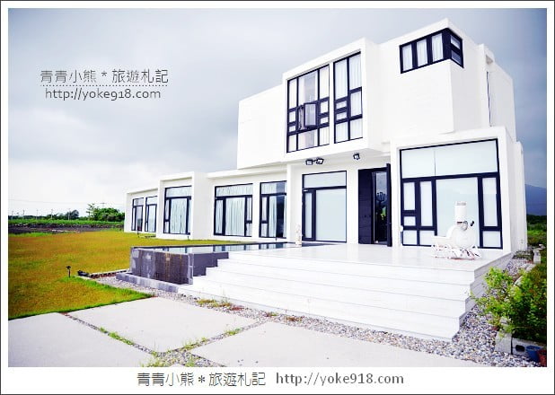 花蓮新民宿》噗嚨共民宿.具有設計風的質感民宿 @青青小熊*旅遊札記 花蓮新民宿》噗嚨共民宿.具有設計風的質感民宿 @青青小熊*旅遊札記
