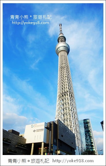 晴空塔冰淇淋》東京晴空塔旁必吃美食.超夢幻甜點推薦必吃 @青青小熊*旅遊札記 晴空塔冰淇淋》東京晴空塔旁必吃美食.超夢幻甜點推薦必吃 @青青小熊*旅遊札記