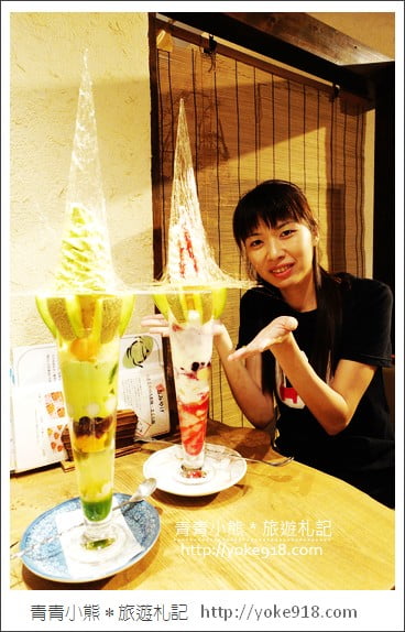 晴空塔冰淇淋》東京晴空塔旁必吃美食.超夢幻甜點推薦必吃 @青青小熊*旅遊札記 晴空塔冰淇淋》東京晴空塔旁必吃美食.超夢幻甜點推薦必吃 @青青小熊*旅遊札記