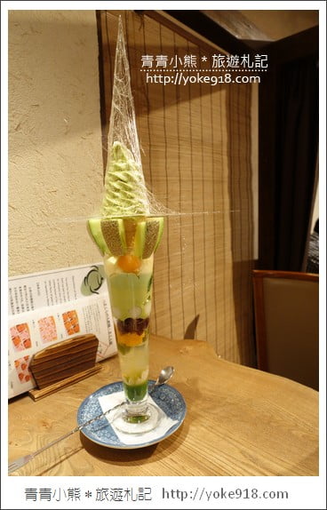 晴空塔冰淇淋》東京晴空塔旁必吃美食．超夢幻甜點推薦必吃 @青青小熊＊旅遊札記