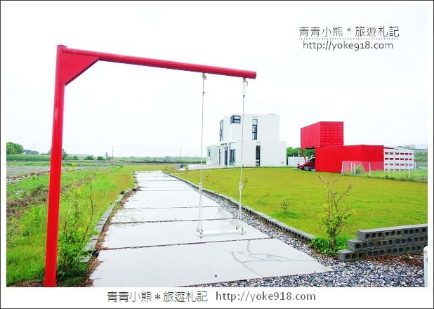 花蓮新民宿》噗嚨共民宿.具有設計風的質感民宿 @青青小熊*旅遊札記 花蓮新民宿》噗嚨共民宿.具有設計風的質感民宿 @青青小熊*旅遊札記