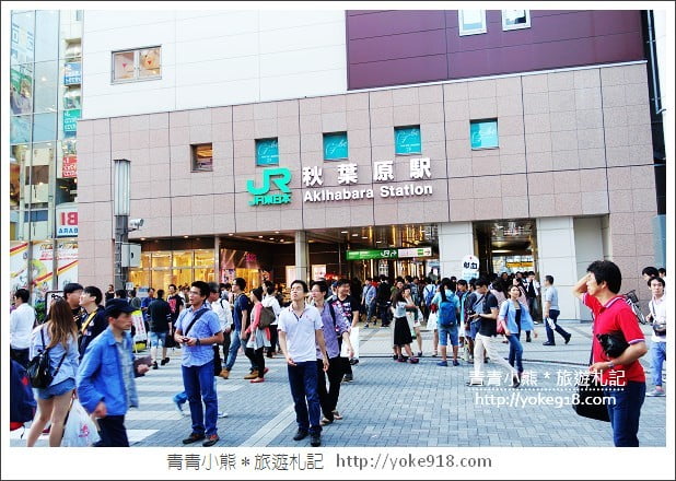 秋葉原貓頭鷹咖啡》AKIBA FUKUROU貓頭鷹咖啡.東京必玩景點 @青青小熊*旅遊札記 秋葉原貓頭鷹咖啡》AKIBA FUKUROU貓頭鷹咖啡.東京必玩景點 @青青小熊*旅遊札記